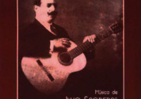 خولیو سگرراس؛ پیشگام گیتار کلاسیک آرژانتین 11
